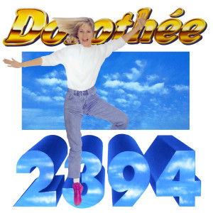 ดาวน์โหลดและฟังเพลง Même พร้อมเนื้อเพลงจาก Dorothee