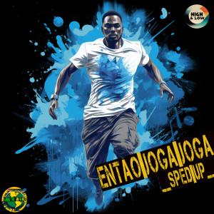 ดาวน์โหลดและฟังเพลง Então Joga Joga (Sped Up) พร้อมเนื้อเพลงจาก Funk The World