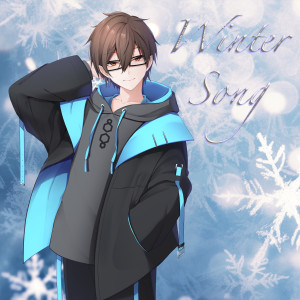 收聽瀬戸あさひ的Winter Song歌詞歌曲