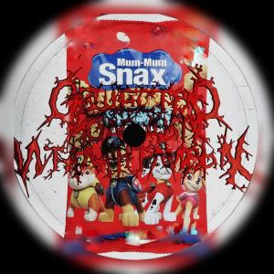 收聽Общество молодых и талантливых的ВЕСЕЛЫЕ И СМЕШНЫЕ歌詞歌曲