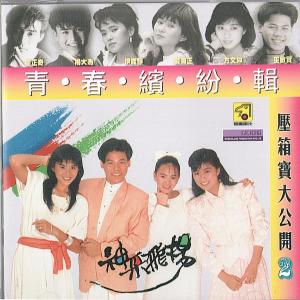 ดาวน์โหลดและฟังเพลง 解放自己 พร้อมเนื้อเพลงจาก 杨大为