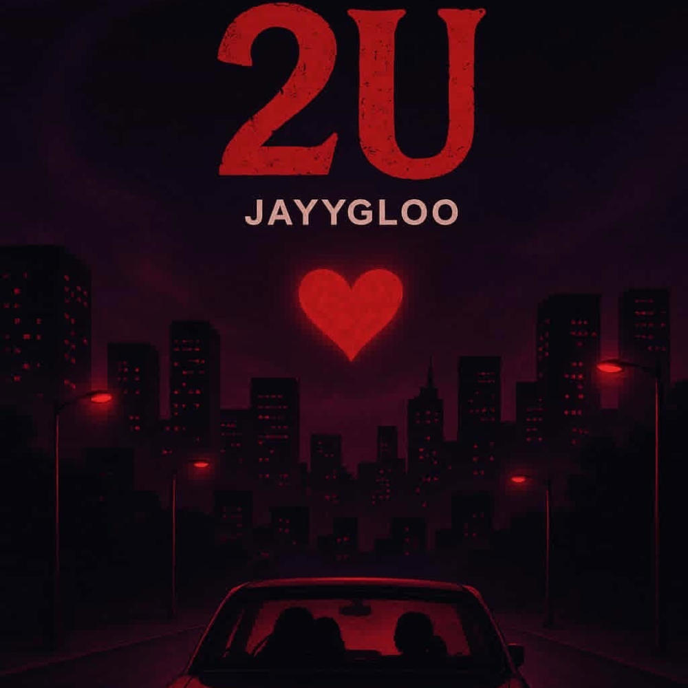 2U (Explicit)