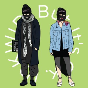 收聽Abdul Majid的I Don't Know What I'm Doing歌詞歌曲