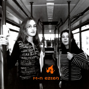 ดาวน์โหลดและฟังเพลง Arina พร้อมเนื้อเพลงจาก M-n ezten