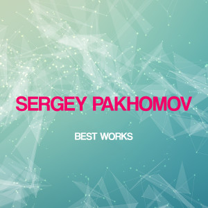 收聽Sergey Pakhomov的Stay Fly歌詞歌曲