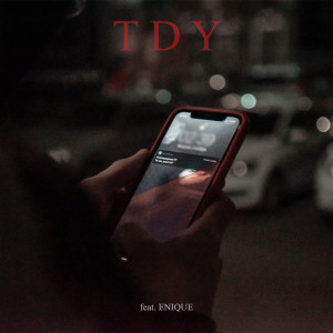 Listen to Под окном song with lyrics from TDY