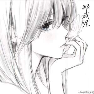 Listen to 那我呢 song with lyrics from zhou6