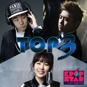 K-POP STAR的專輯KPOP STAR 3 TOP3