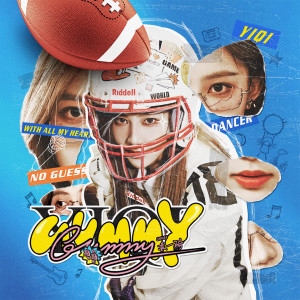 Album GUMMY from 袁一琦