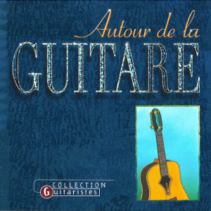 收听Isabelle Mayereau的La Guitare歌词歌曲