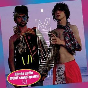 ดาวน์โหลดและฟังเพลง Weekend Wars พร้อมเนื้อเพลงจาก MGMT