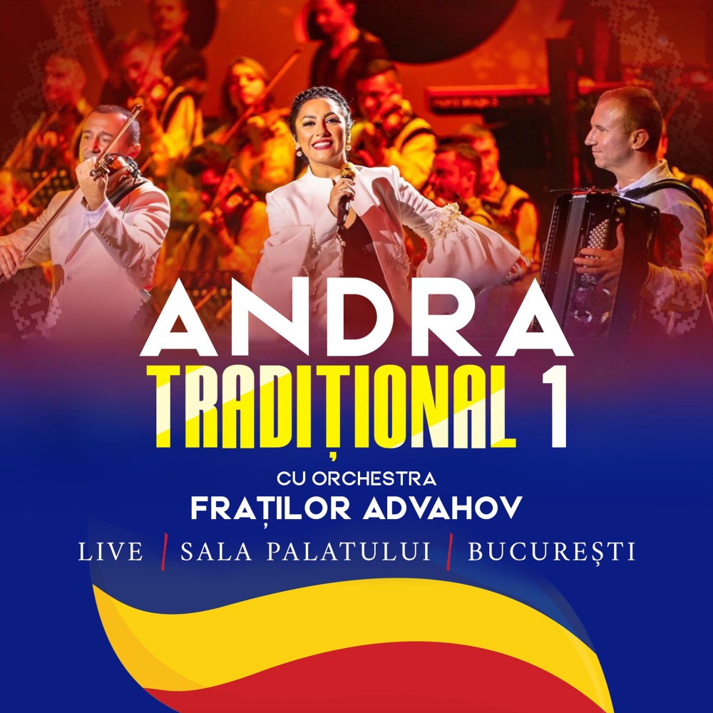 Of Inimioara