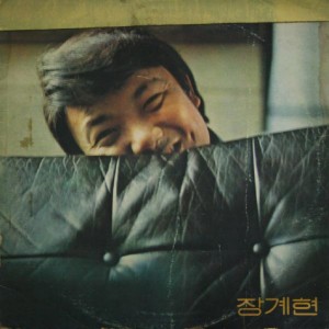 장계현的专辑햇빛 쏟아지는 들판 햇빛 쏟아지는 들판
