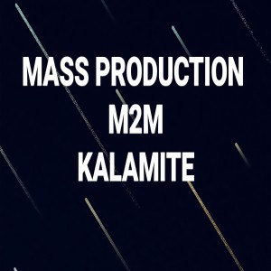 收聽M2M的Kalamite歌詞歌曲
