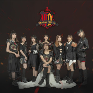 收聽Wishdom的Nice to Miss You歌詞歌曲