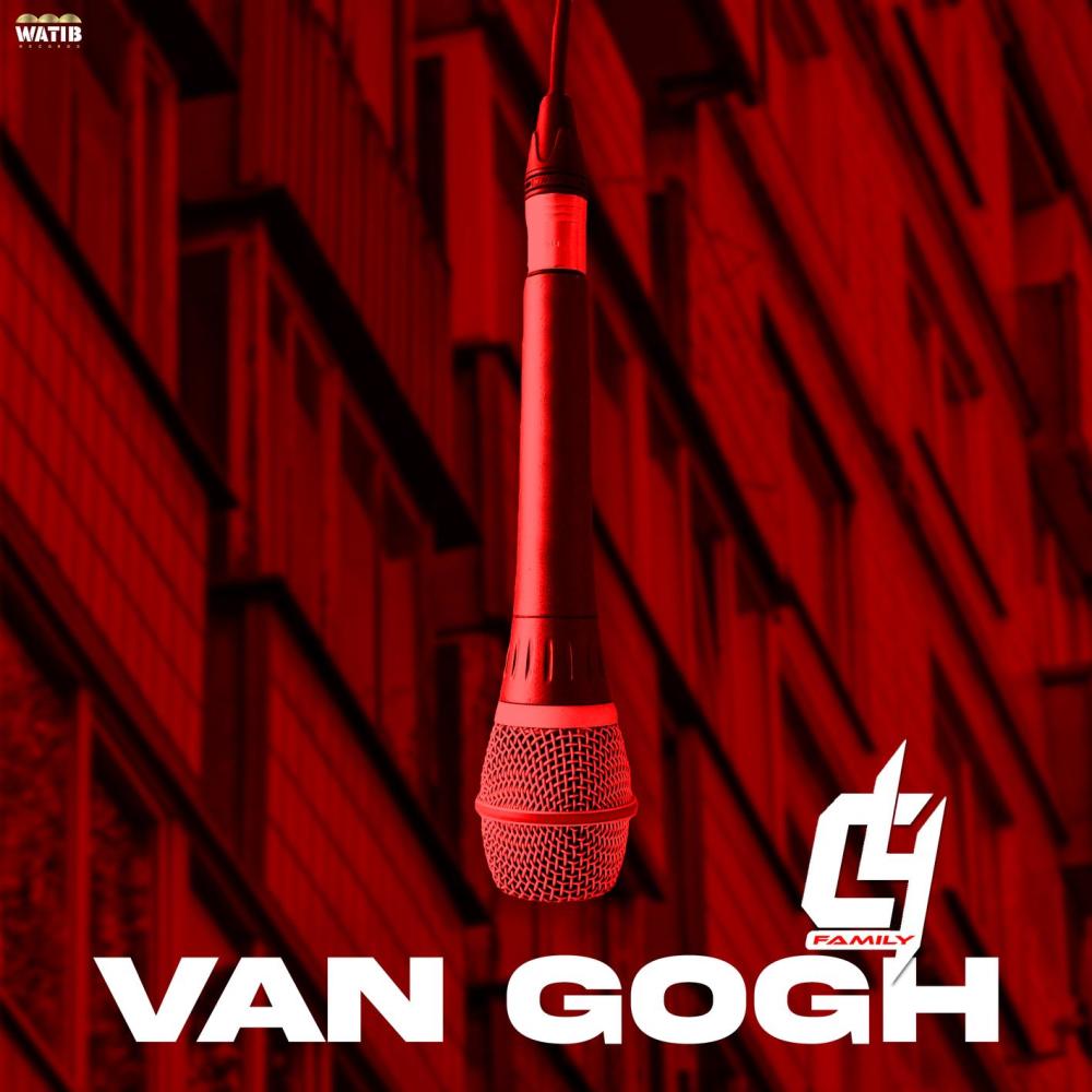 Van Gogh (Explicit)