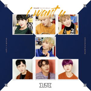 Listen to i want u song with lyrics from 머스트비