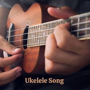 ดาวน์โหลดและฟังเพลง Ukelele Song พร้อมเนื้อเพลงจาก Arthur Godfrey