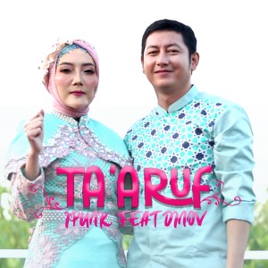 收聽iPunk的Ta'aruf歌詞歌曲