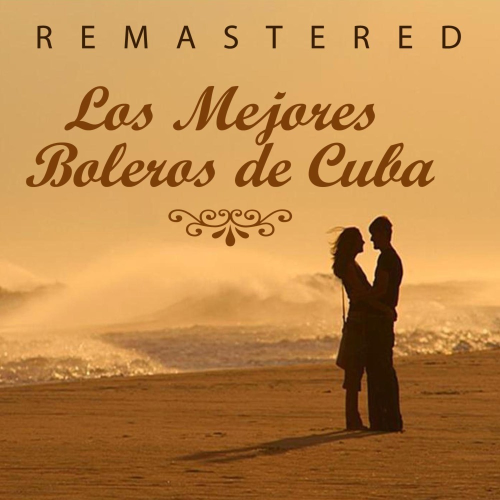 Cuando estamos sólos (Remastered)