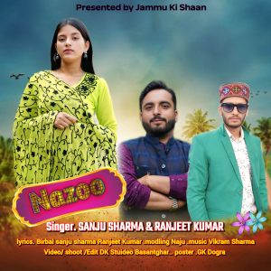 Sanju Sharma的专辑Nazoo