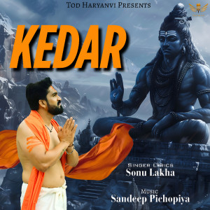 Sonu Lakha的專輯Kedar