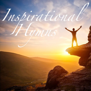 Various Artists的專輯Inspirational Hymns