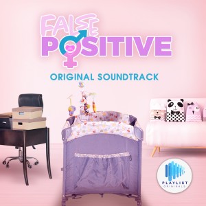 Album Iyo Hanggang Dulo (From "False Positive") from Xian Lim