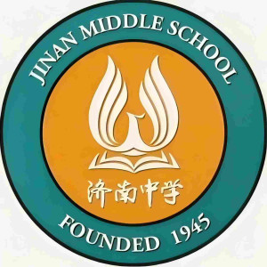 Dengarkan lagu 向光而行--山东省济南中学校歌 (完整版) nyanyian 金然 dengan lirik