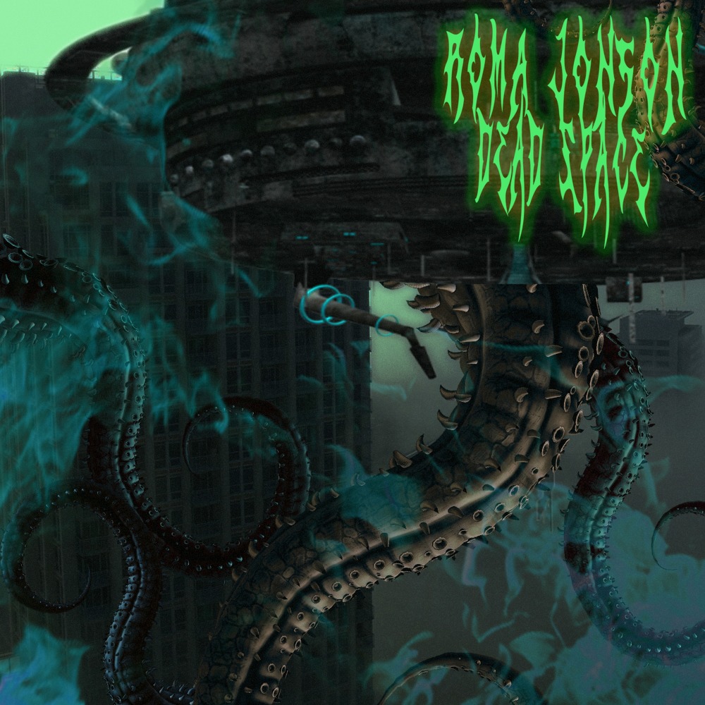 Dead Space