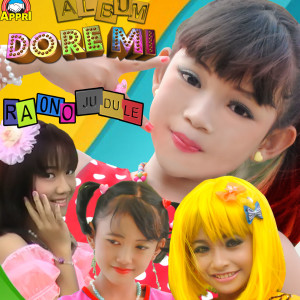 收听Madin的Reog Ponorogo歌词歌曲