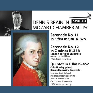 London Baroque Ensemble的專輯Mozart: Chamber Music