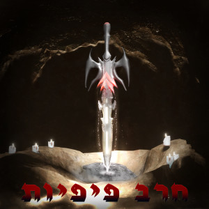 Listen to Seoul City II (Feat. DJ 2BAE, MINBIN) (Explicit) song with lyrics from VAITEI