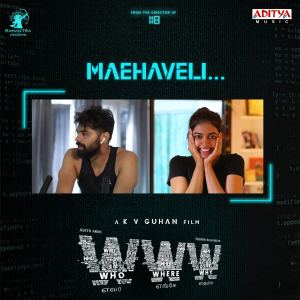 Sid Sriram的專輯Maehaveli