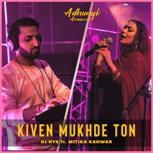 DJ NYK的專輯Kiven Mukhde Ton