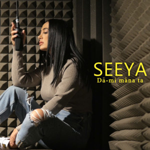 Listen to Da-mi mana ta song with lyrics from SEEYA