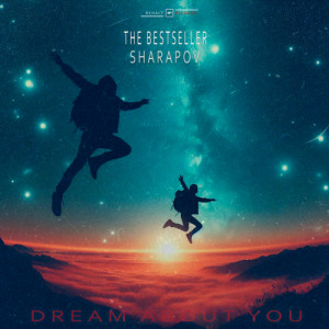 Sharapov的專輯Dream About You