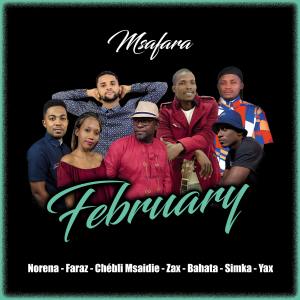 February的專輯Msafara