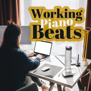 Listen to An Ode to Hard Study song with lyrics from Eximo Blue