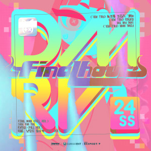 ดาวน์โหลดและฟังเพลง Final Hour (Full Ver.) พร้อมเนื้อเพลงจาก Pure 100%