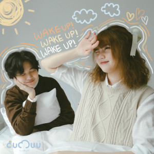 收聽Cumuu的Wake Up歌詞歌曲