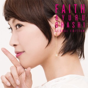ดาวน์โหลดและฟังเพลง Charade พร้อมเนื้อเพลงจาก Ayuru Ōhashi