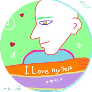 Dengarkan 휙(I′m sick) lagu dari n99d (니드) dengan lirik