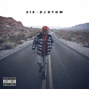 ดาวน์โหลดและฟังเพลง Loud (Explicit) พร้อมเนื้อเพลงจาก DJ RYOW