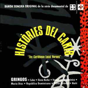ดาวน์โหลดและฟังเพลง Velouse Dans la Rue พร้อมเนื้อเพลงจาก Gringos