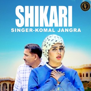 Album Shikari from 
