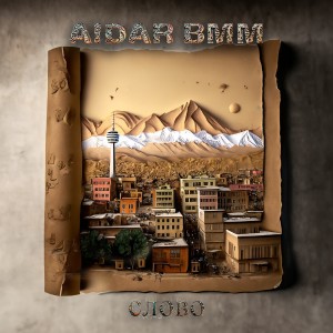 Album Слово from Aidar BMM