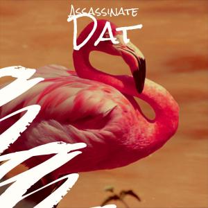 Listen to Jet-propelled Overland song with lyrics from Manell Atal