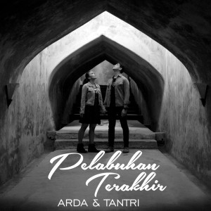 收聽ARDA的Pelabuhan Terakhir歌詞歌曲