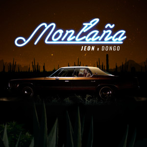 Album Montaña oleh Dongo